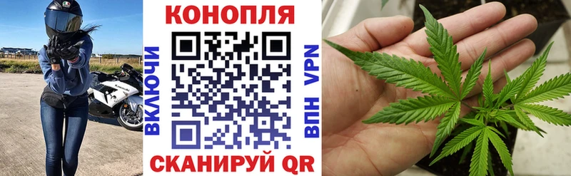 Какие есть наркотики Иваново ГАШИШ  Бошки Шишки  Кокаин  Alpha PVP  Меф 
