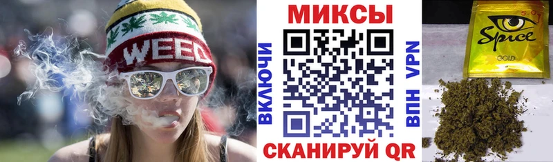 БУТИРАТ оксибутират  магазин продажи   Иваново 