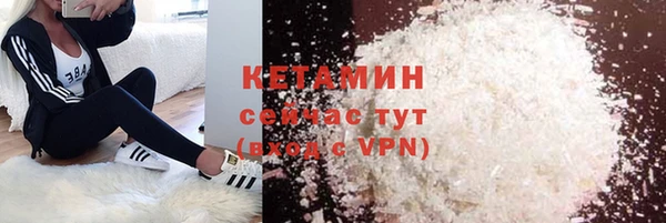 кокаин перу Вязьма