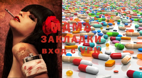 кокаин перу Вязьма