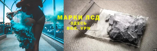 дмт Вязники