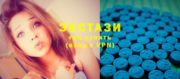 кокаин перу Вязьма