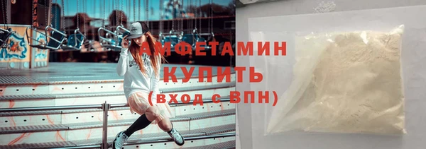 героин Волосово