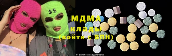 бутик Вяземский