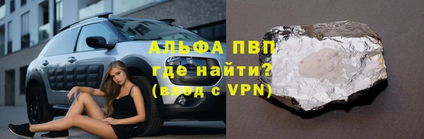 дмт Вязники