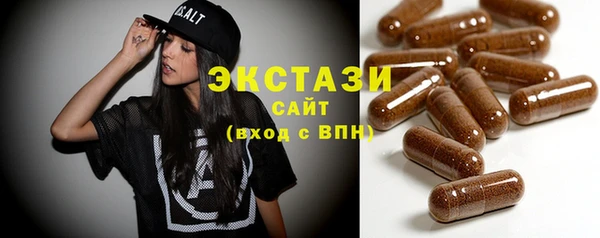 дмт Вязники
