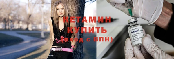 кокаин перу Вязьма
