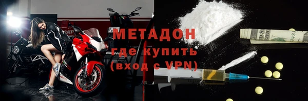 кокаин перу Вязьма