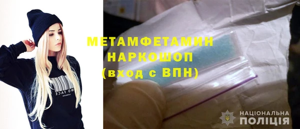 дмт Вязники