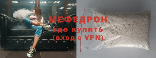 бутик Вяземский