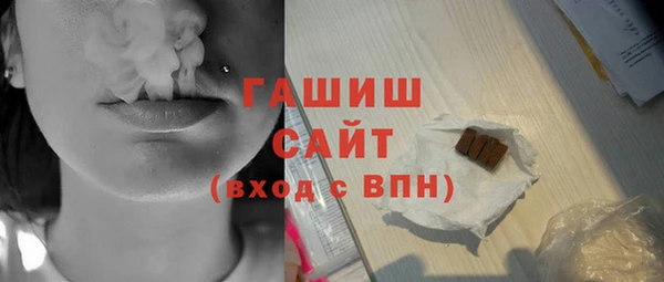 дмт Вязники