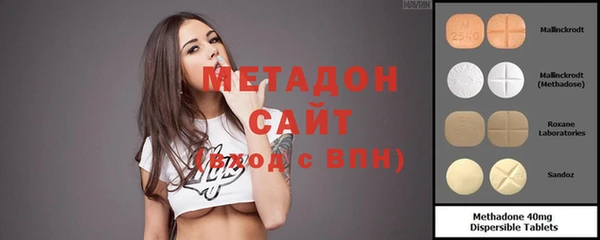 бутик Вяземский