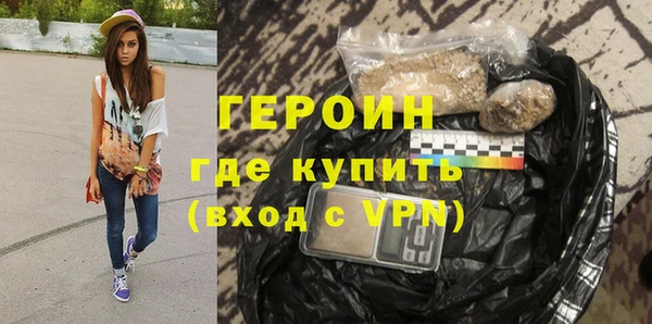 дмт Вязники