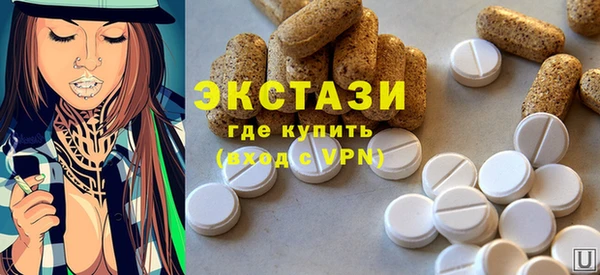 бутик Вяземский