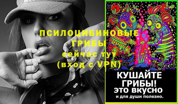 бутик Вяземский