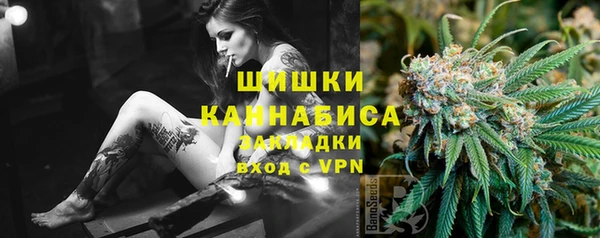 бутик Вяземский