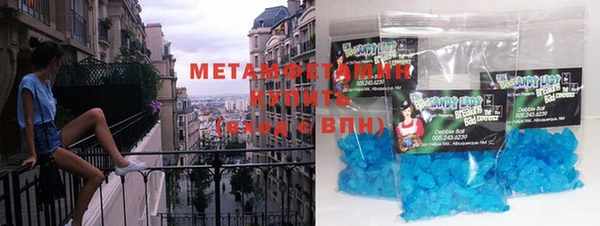 героин Волосово