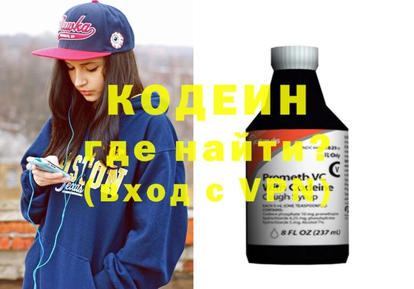 дмт Вязники