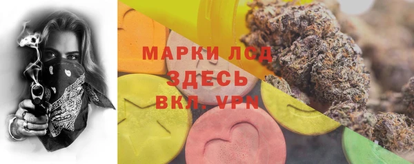 кокаин перу Вязьма