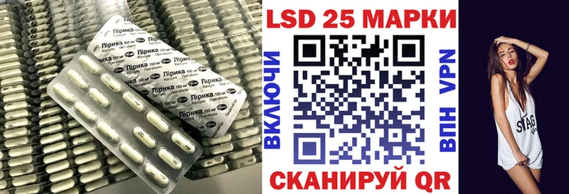 ЛСД экстази ecstasy  Иваново 
